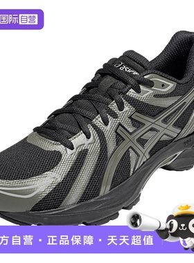【自营】ASICS亚瑟士跑步鞋男子GEL-FLUX CN休闲鞋1011B646-001