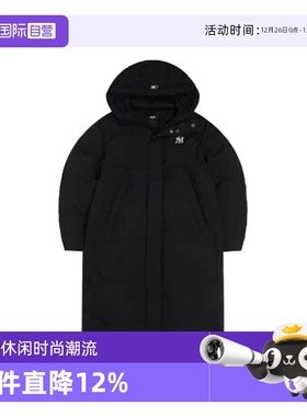 【自营】MLB男装女装2025冬季运动羽绒服休闲外套3ADJB235650BKS
