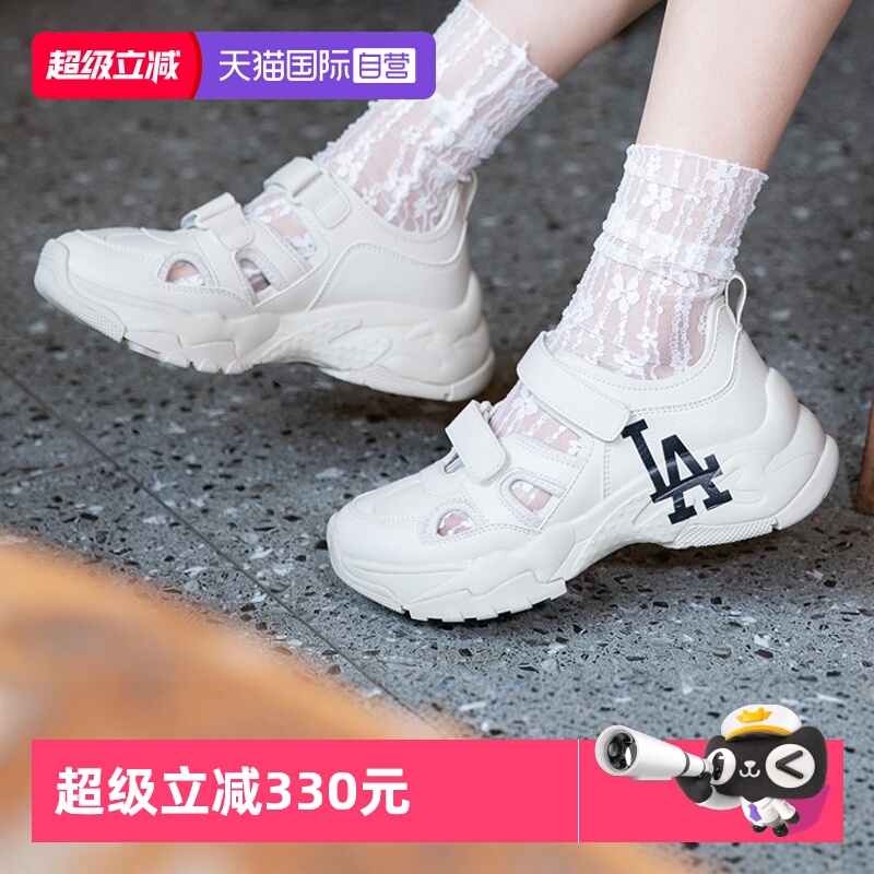 MLB凉鞋男女鞋新款运动鞋沙滩鞋