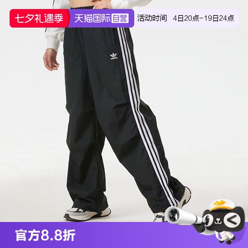 顺丰包邮 正品保证 假一赔四 极速发货