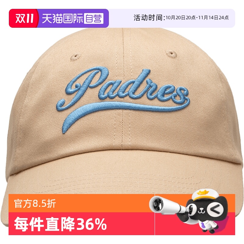 MLB鸭舌帽男女款新款户外运动帽