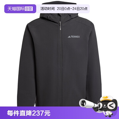 【自营】Adidas阿迪达斯男子外套户外防风保暖运动连帽夹克JV6233