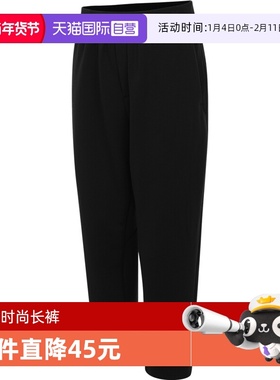 【自营】NIKE耐克男子DF 24.7 IS PANT运动休闲长裤HQ6971-010