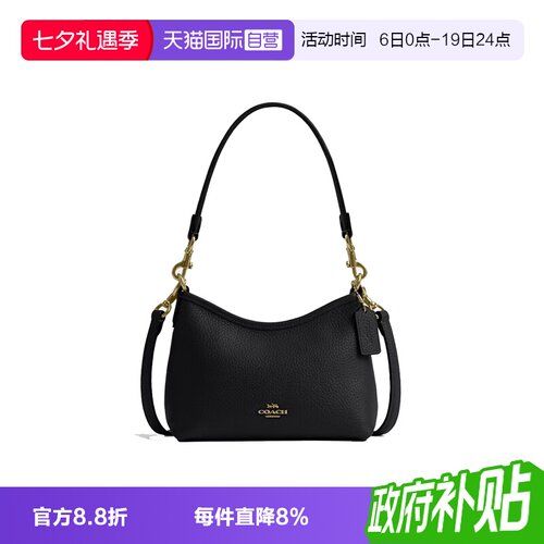 【自营】COACH/蔻驰 女士LAUREL19小号单肩斜挎手提包流浪包女包