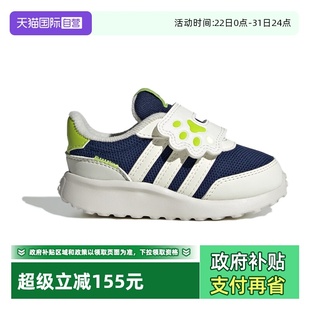 RUN 阿迪达斯儿童新款 70S JQ4508 运动休闲鞋 自营