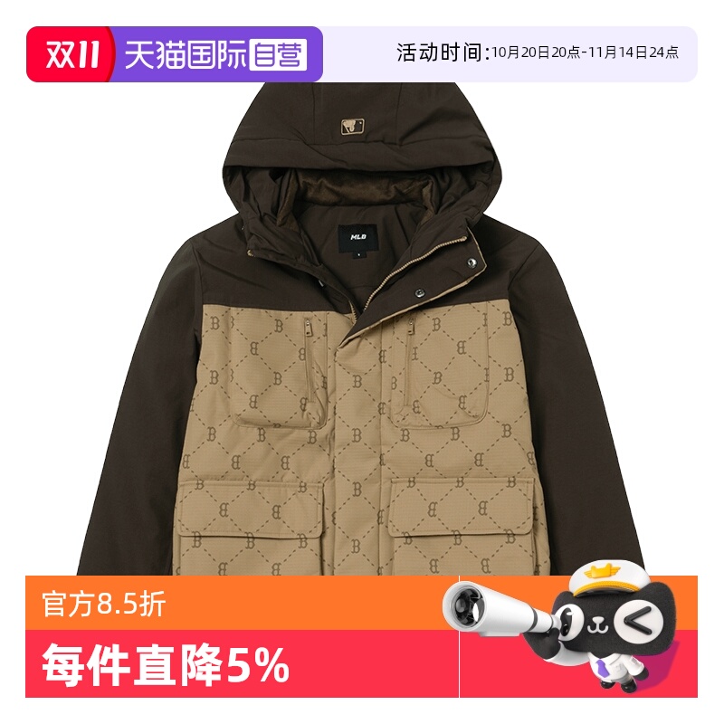 【自营】MLB羽绒服男女装新款复古老花运动服户外休闲服保暖外套