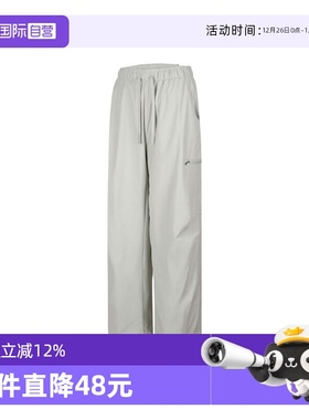 【自营】耐克女子J SPT DF TUNNEL PANT 2.0运动长裤HQ8893-034