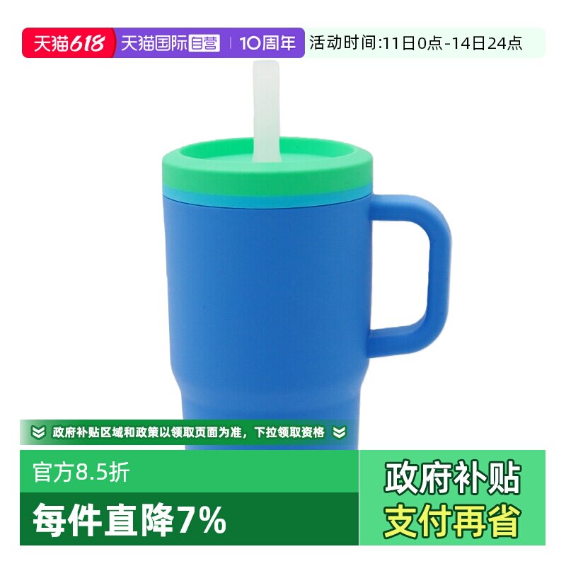 【自营】Nuby努比儿童迷你全硅胶巨无霸吸管水杯宝宝防摔大容量