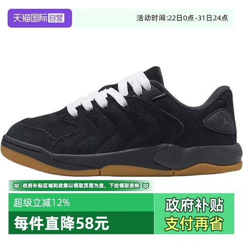 【自营】耐克童鞋JORDAN SESSION (GS)运动训练篮球鞋IB5679-001