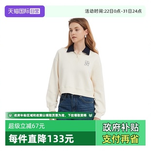 自营 短款 Petit POLO翻领刺绣撞色休闲卫衣长袖 百搭上衣 Bari