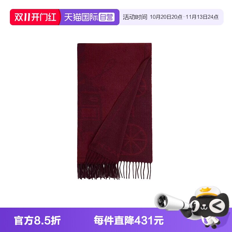 【自营】COACH/蔻驰马车图案印花大尺寸围巾围脖 圣诞送礼可选