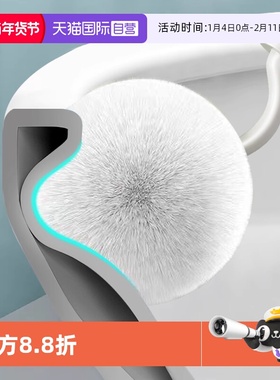 【自营】CONDOR黑科技马桶刷家用无死角抗菌软毛卫生间洗厕所刷子