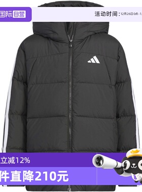 【自营】adidas阿迪达斯儿童MID DOWN JKT运动休闲羽绒服KC5928