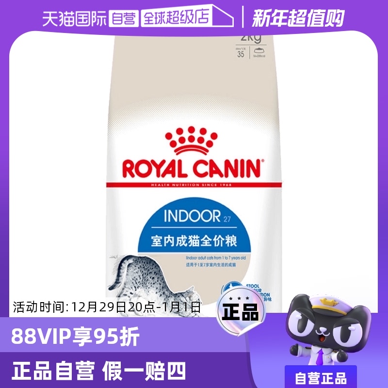 ӪʼȫèI27ڳè2kgӪè﹫ i27_ڳè_10kg