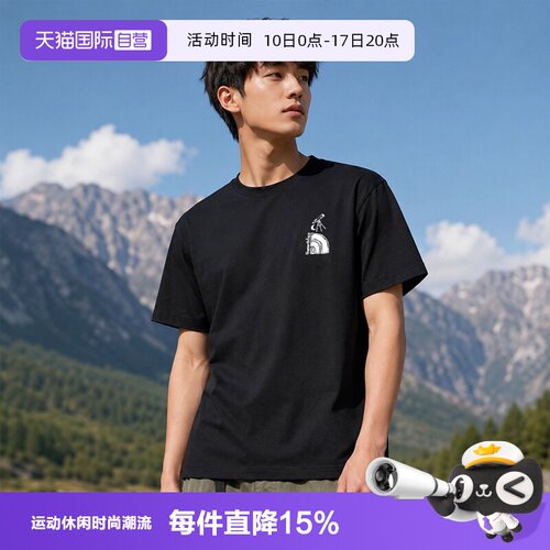 【自营】The North Face北面短袖T恤男女休闲圆领透气半袖上衣
