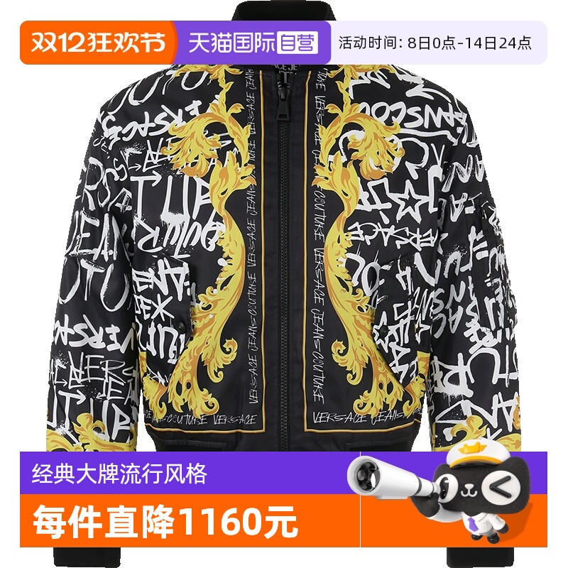 VJC范思哲夹棉夹克上衣外套