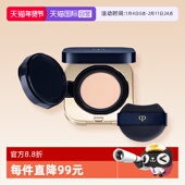 肌肤之钥CPB钻光气垫柔雾版 自营 养肤水光粉底生日礼物遮瑕