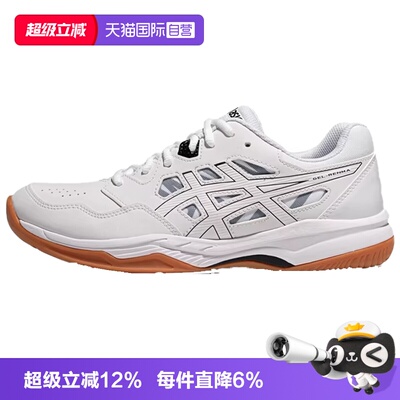 【自营】ASICS亚瑟士羽毛球鞋GEL-RENMA运动鞋1073A086-100减震
