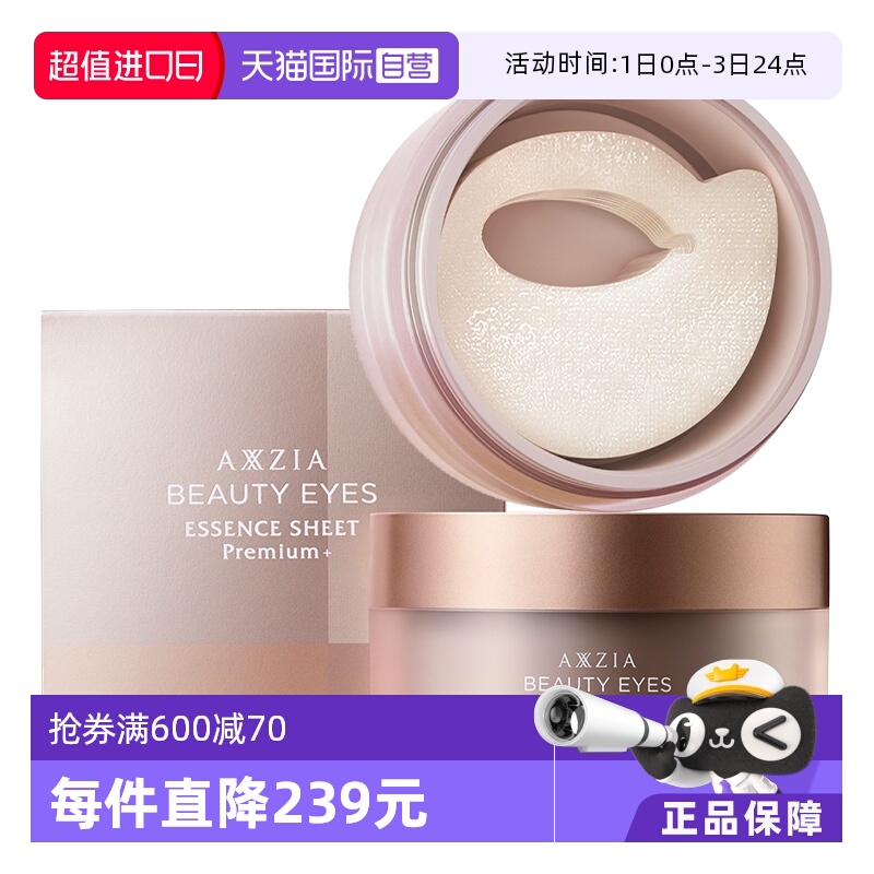 ӪAXXZIA4DĤµƿ嵭Ȧ