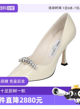 【自营】Jimmy Choo女士漆皮革尖头高跟鞋 BELINDA PUMP PAT
