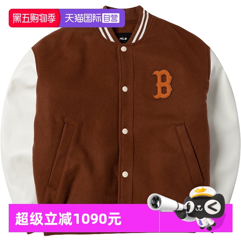 MLB棒球服男女新款学院风运动服