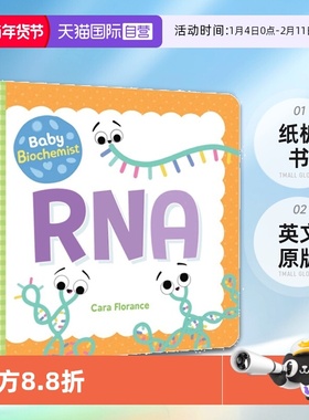 【自营】英文原版 宝宝智学园 小小医学院 Baby Biochemist：RNA 核糖核酸 纸板书 幼儿医疗科学知识启蒙绘本