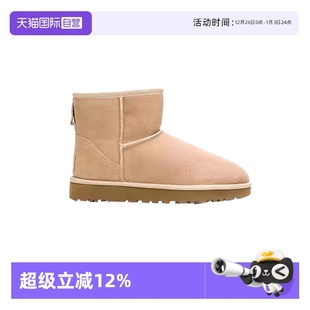 UGG秋冬平底圆头纯色皮毛一体保暖短靴雪地靴1016222 自营