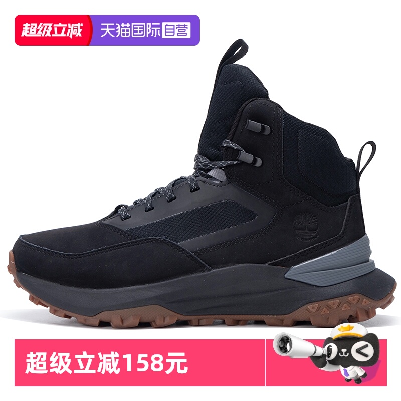 【自营】添柏岚徒步鞋男鞋新款户外鞋登山鞋轻便运动鞋A6DB3EK5