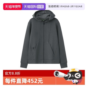 【自营】Hugo Boss男士green系列连帽拉链卫衣开衫外套 50506161