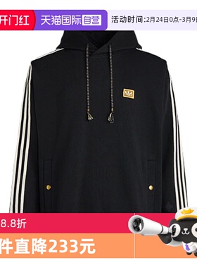 【自营】阿迪达斯三叶草新年款套头衫春男针织连帽卫衣 KT0645