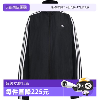 【自营】adidas阿迪达斯三叶草女子运动健身夹克外套KD2894