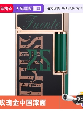 【自营】S.T.DUPONT法国都彭打火机Opus合作款Fuente高定款