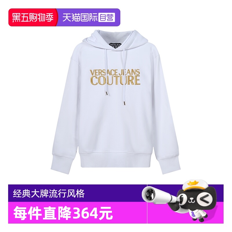 男士卫衣VersaceJeansCouture