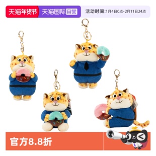 【自营】豹警官包包挂件迪士尼疯狂动物城可爱毛绒玩偶钥匙扣礼物
