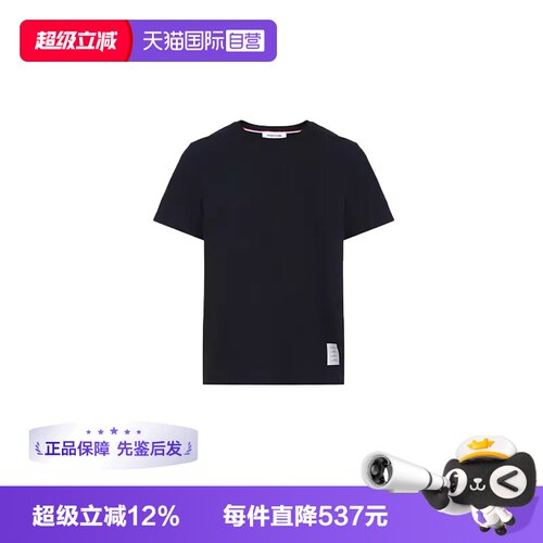 ThomBrowne春夏季日常休闲短袖