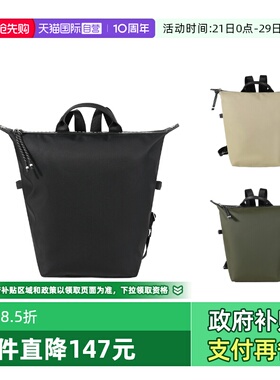【自营】LONGCHAMP/珑骧女士织物手提双肩包背包 10166 HSR
