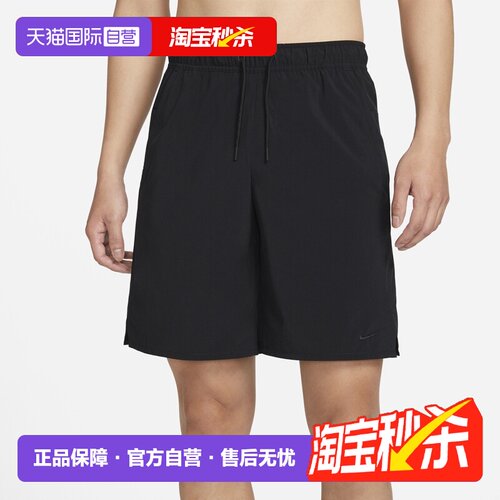 【自营】NIKE耐克男子运动休闲短裤休闲裤DV9331-010
