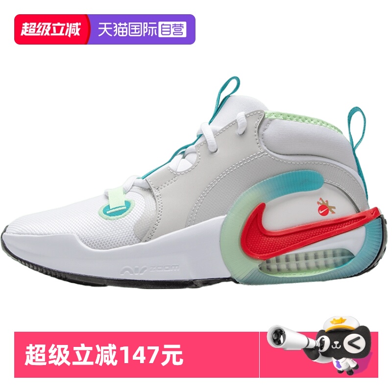 Nike耐克童鞋新款时尚运动鞋