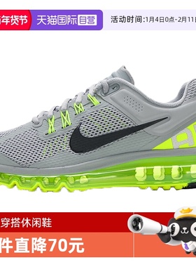 【自营】NIKE耐克男子AIR MAX 2013运动休闲鞋运动鞋HF3660-003