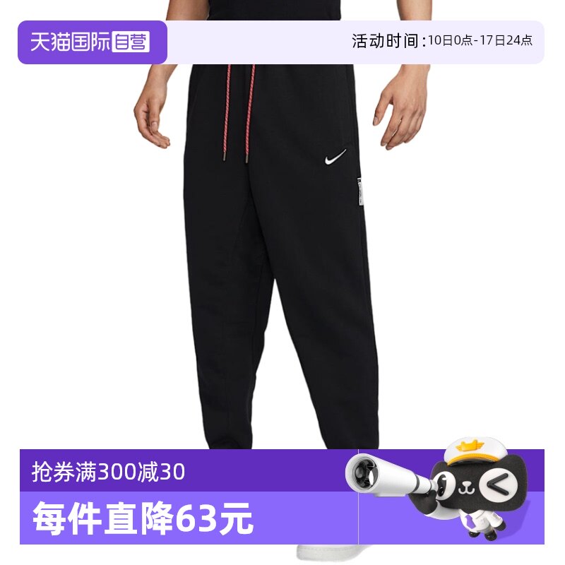 �ۻ��㣺IB5497010-- L ����Ӫ��NIKE�Ϳ������˶����г���ʱ�����ʱ�ů�˶���IB5497-010