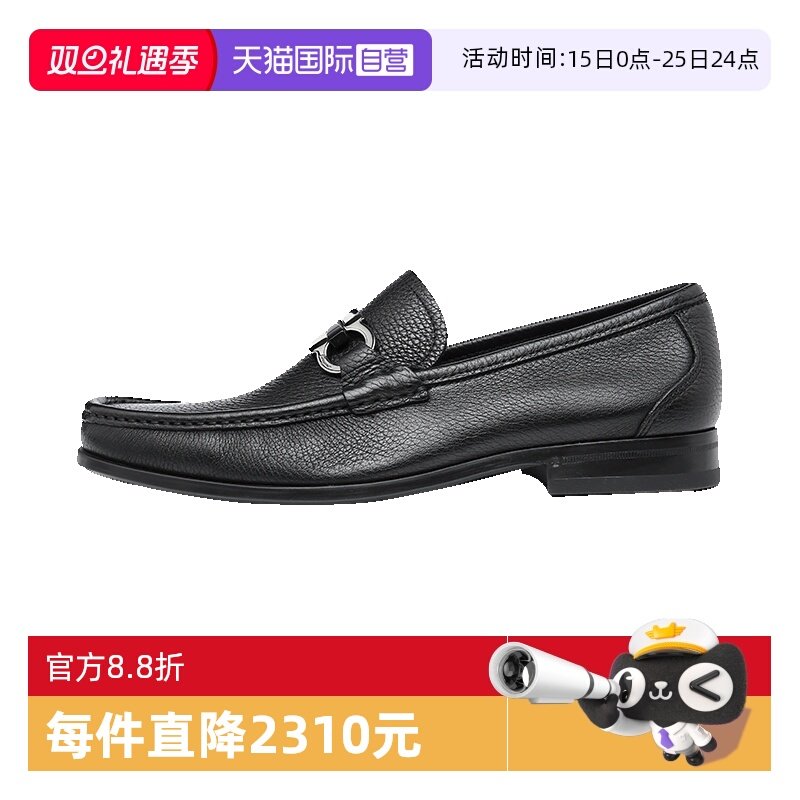 【自营】FERRAGAMO/菲拉格慕男鞋饰扣荔纹牛皮革商务休闲皮鞋正品