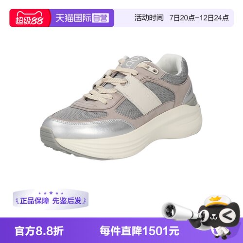 【自营】TOD’S/托德斯女士厚底系带运动休闲鞋 XXW81L0JP40UOK