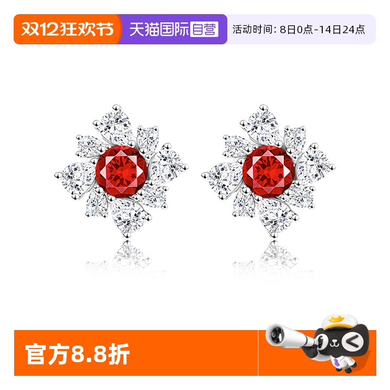 红宝石雪花耳钉女纯银百搭耳饰