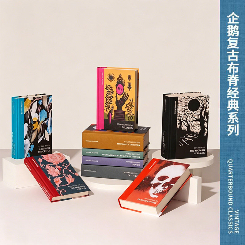 【自营】英文原版 企鹅复古布脊经典系列 高颜值封面 Penguin Vintage Collectors Classics 第五号屠宰场 美丽新世界图片