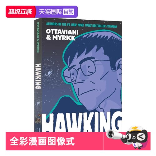 【自营】英文原版 Hawking 霍金 全彩漫画图像式人物传记科普绘本 中小学课外阅读故事书