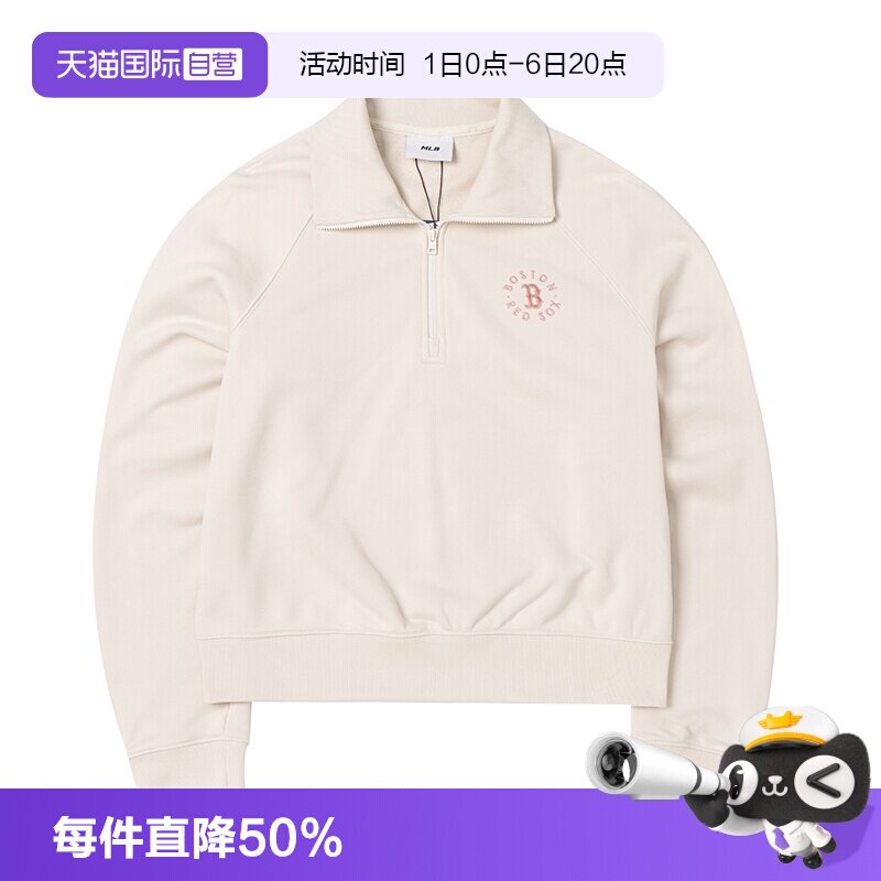 【自营】MLB卫衣女装新款半拉链运动服跑步休闲上衣学院风套头衫