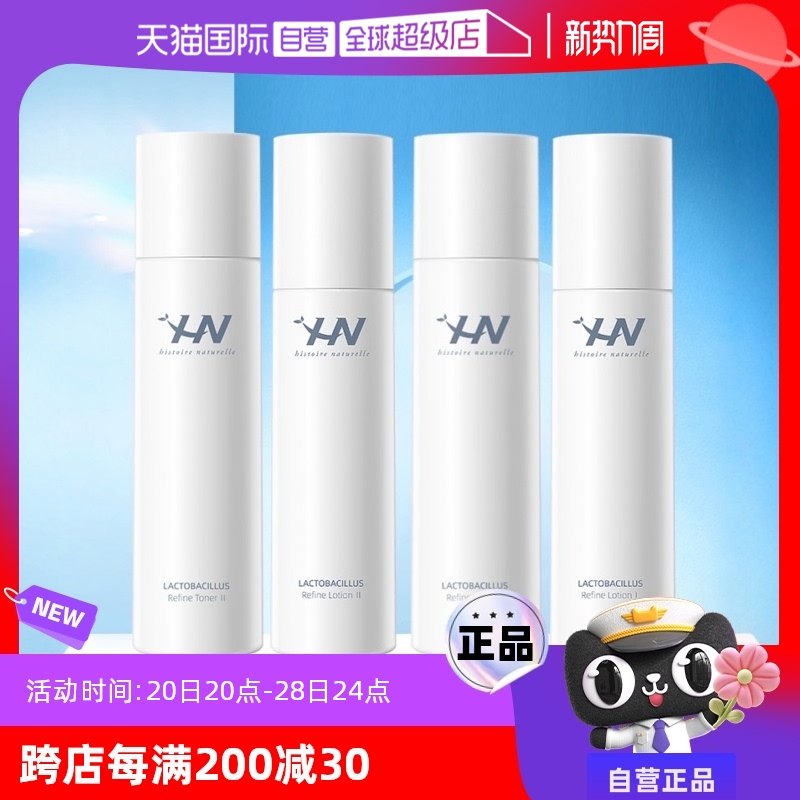 ����Ӫ����ŵ������ˮ����ˬ��ˮ��ʪ������Ƥˬ��ˮ��Һ������װ