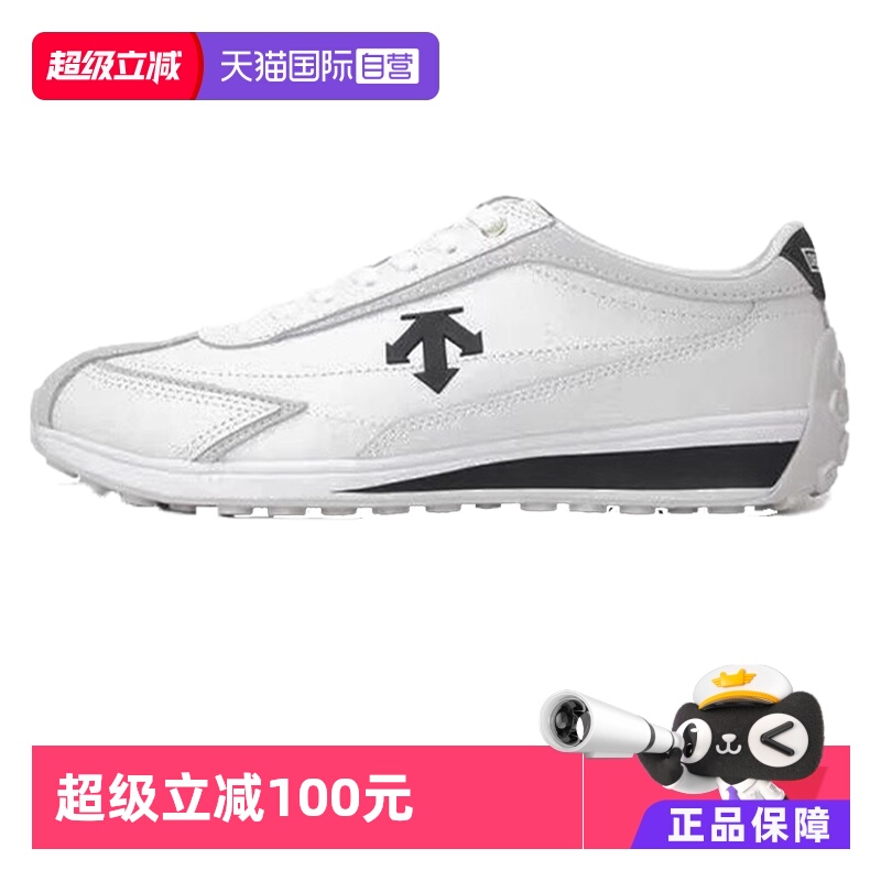 【自营】迪桑特DESCENTE Cron Racer 复古风 低帮 运动休闲鞋户外
