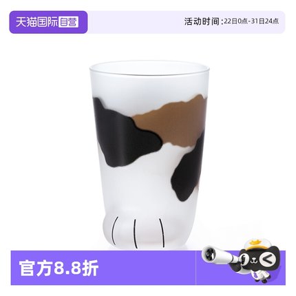 【自营】aderia日本进口猫爪杯创意猫咪杯子玻璃杯水杯家用牛奶杯