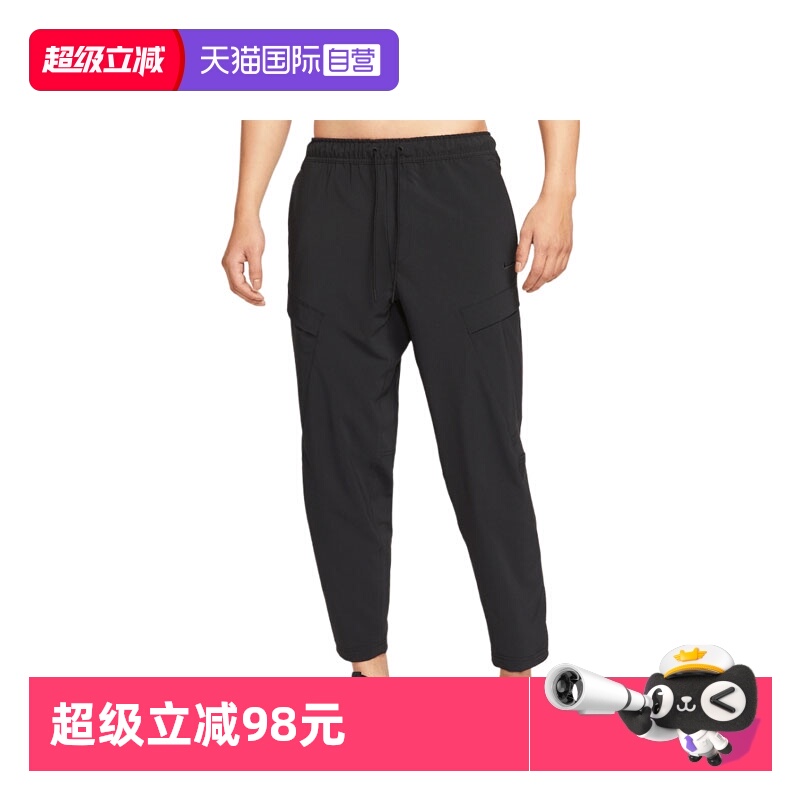 【自营】耐克男子NK DF UNLMTD PANT ALT CAR运动长裤HJ3155-010